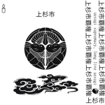 ZOぞ| Uesugi