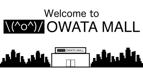OWATA MALL - Sameshima