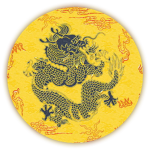 ZHENGHUANGQI