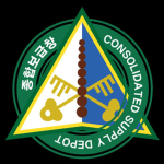 Army Consolidated Supply Depot