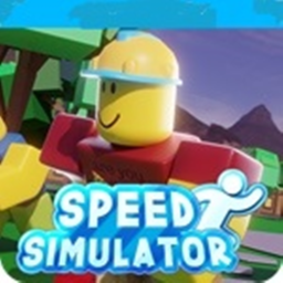 Speed simulator [MOBILE SUPPORT + CODES]