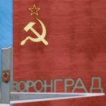 Vorongradskaya Oblast'