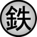 -Land of Iron-