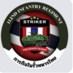 112ND INFANTRY REGIMENT ...