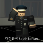 대한민국 South Korea