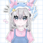 しずのなかまたち