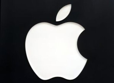 Apple  Inc  Application center