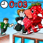 [🚀] Keep The Brainrot