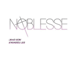 Noblesse Online