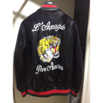 Gucci Tigers ®