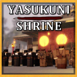 (靖国神社) 𝐘𝐀𝐒𝐔𝐊𝐔𝐍𝐈 𝐒𝐇𝐑𝐈𝐍𝐄