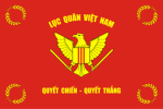 越南共和國陸軍Lục quân Việt Nam Cộng hòa