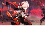 xiio