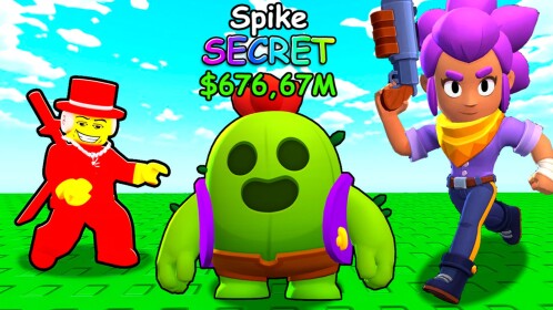 Steal from Brawl Stars