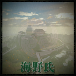 Life in the Land of the Sun