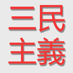 Tridemism Interactive