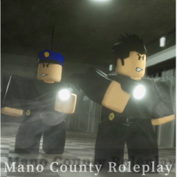 Mano County Training Center