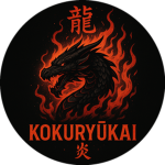 龍Kokuryūkai炎