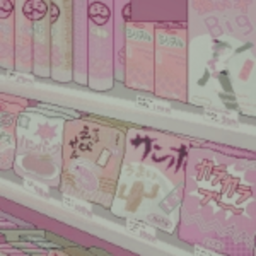 ♡ 🎀 ♡