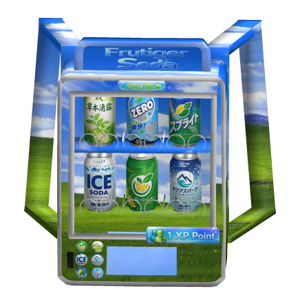 Frutiger Aero Soda Vending Machine Backpack