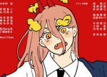 BIood Devils