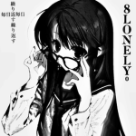 8LONELYº