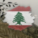 - THE VALLEY -