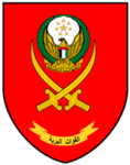 Unіtеd Arab Emirates Army