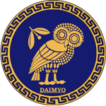 Kingdom of Athens | SPQR