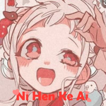 Ni Hen Ke Ai