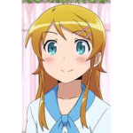Neia Store