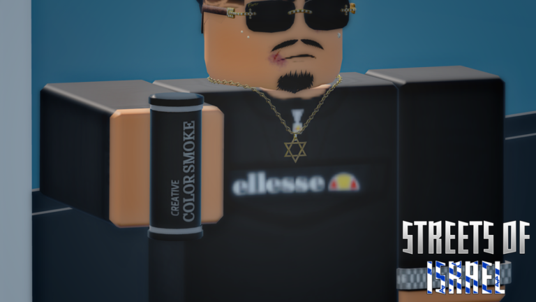 Streets Of Israel [ULTRA] screenshot 2