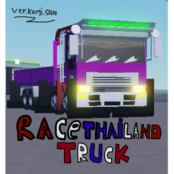 [BETA] Race Thailand Truck 