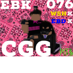 076th CGG Chill Zone
