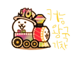 p의 그룹