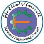 Myanmar Engineering Council
