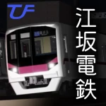 アイコン