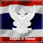 Kingdom of Thailand (A)