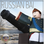Russian BAI