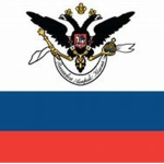 Russian American Army