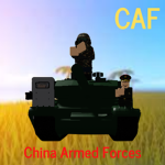 [CAF] China Armed Forces
