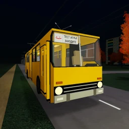 Днепр Urbanmove (TEST) icon