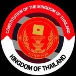 [ CKT ] •Constitution of the Kingdom of Thailand