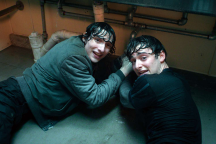 Nie budź dziwnych rzeczy!