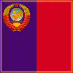 The Eurasian State