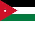 [الْأُرْدُنِ] Hashemite Kingdom of Jordan