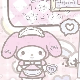 𐔌՞. .՞𐦯