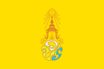[TH] | Thailand