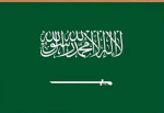Saudi Arabia ppl!!!!!