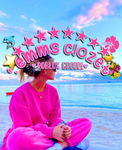 ‘. emms clozet